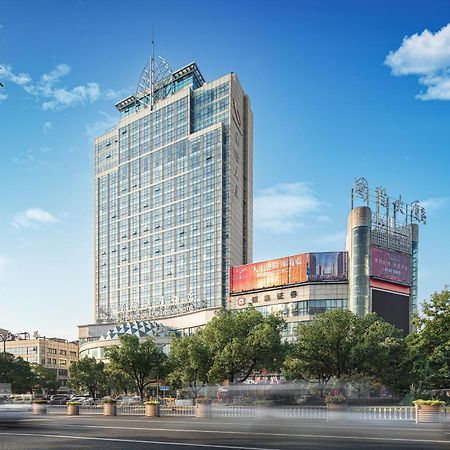 Отель Yiwu International Mansion Экстерьер фото